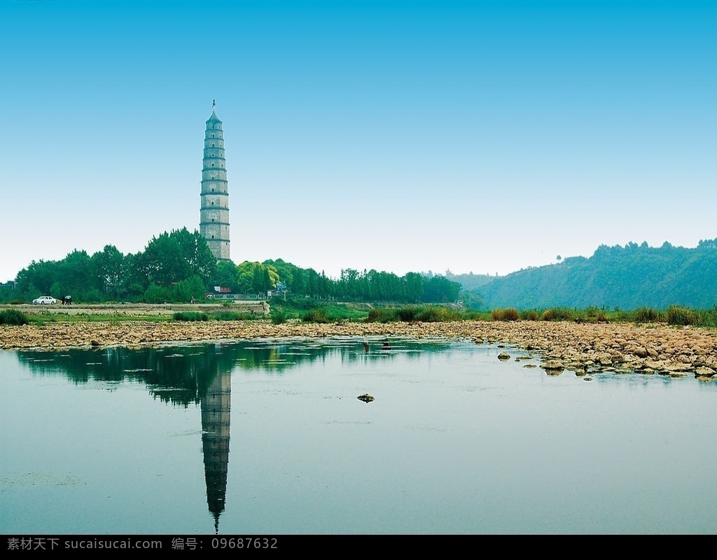 美丽的回澜塔 水塔镜箭 旅游摄影 国内旅游 摄影图库