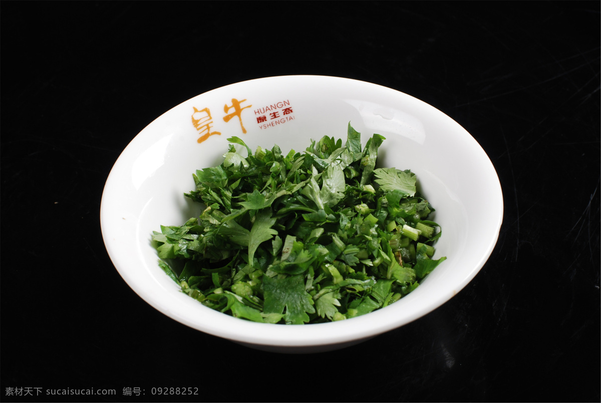 香菜沫图片 香菜沫 美食 传统美食 餐饮美食 高清菜谱用图