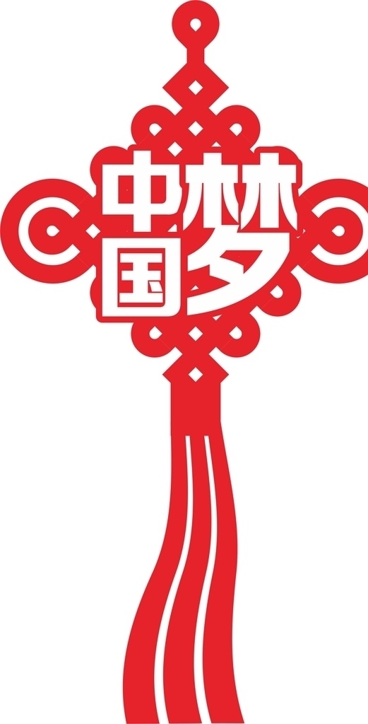 党建 文化 墙 中国 梦 中国结 党建文化墙 党建室 党建背景墙 党建文化走廊 党建形象墙 党员活动室 党员 共产党 立体文化墙 入党誓词 展板模板