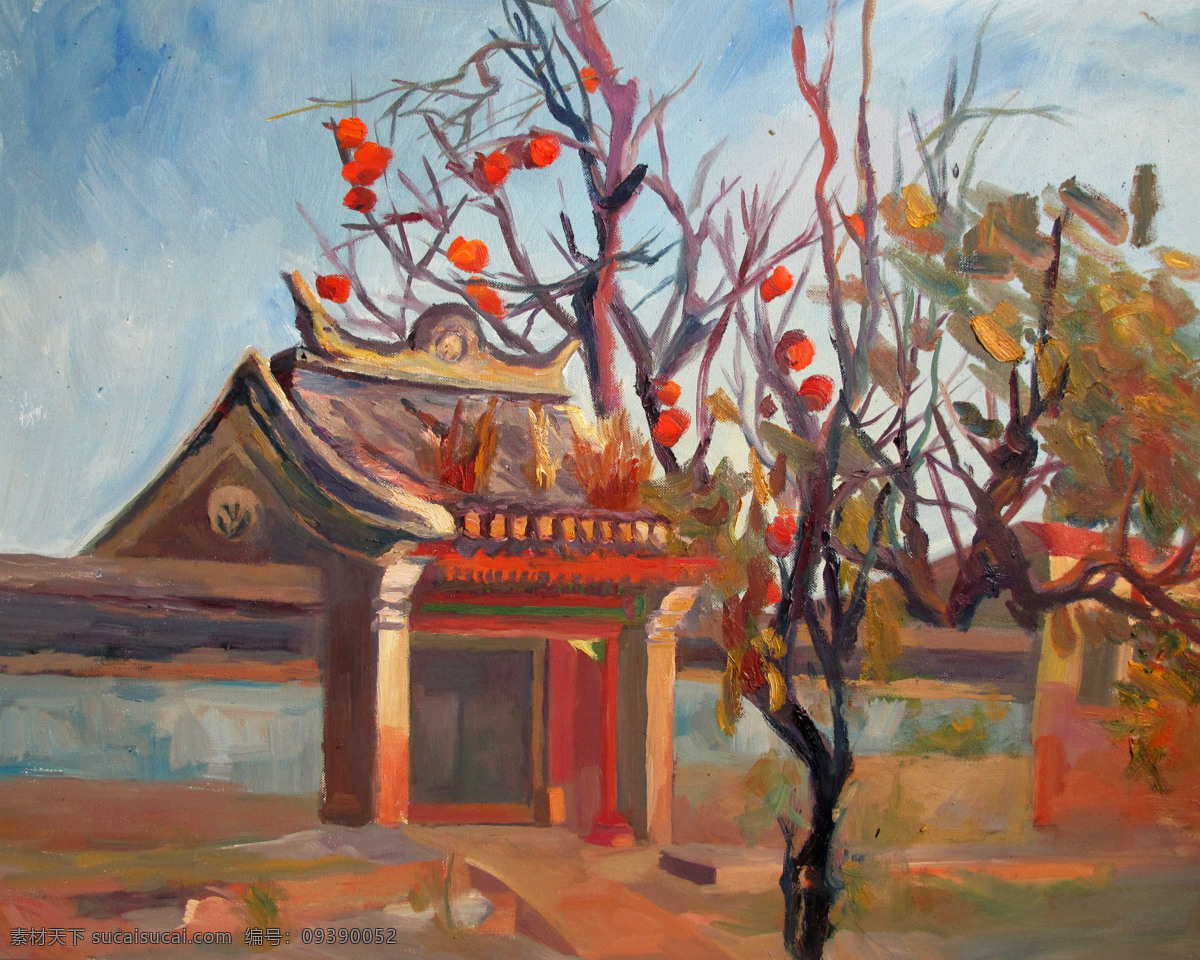 大门 房屋 风景 果树 绘画书法 美术 农家 秋天 农家小景 油画 乡村 油画艺术 油画作品42 文化艺术 家居装饰素材