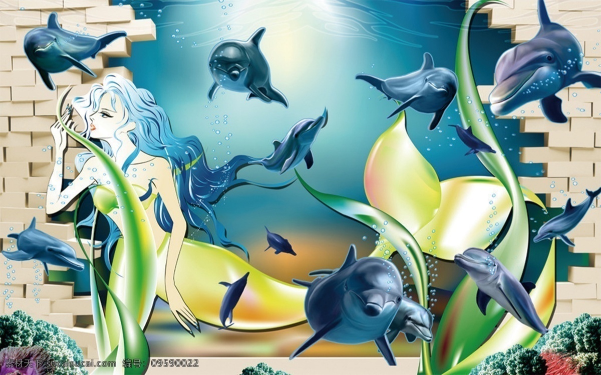 3d海洋世界 3d 海洋世界 美人鱼 海豚群 海底