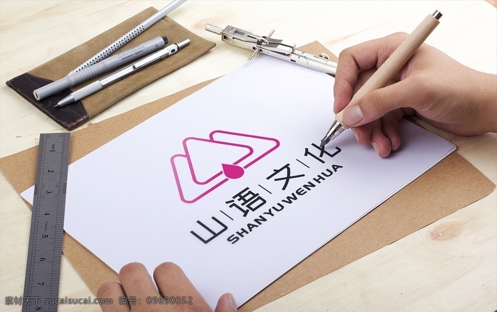 文化 传媒 logo 企业logo 公司logo 餐饮logo 美食logo 甜品logo 英文logo 数字logo 字母 组合 美发logo 美容logo 中国 风 大气logo 简洁logo 时尚logo