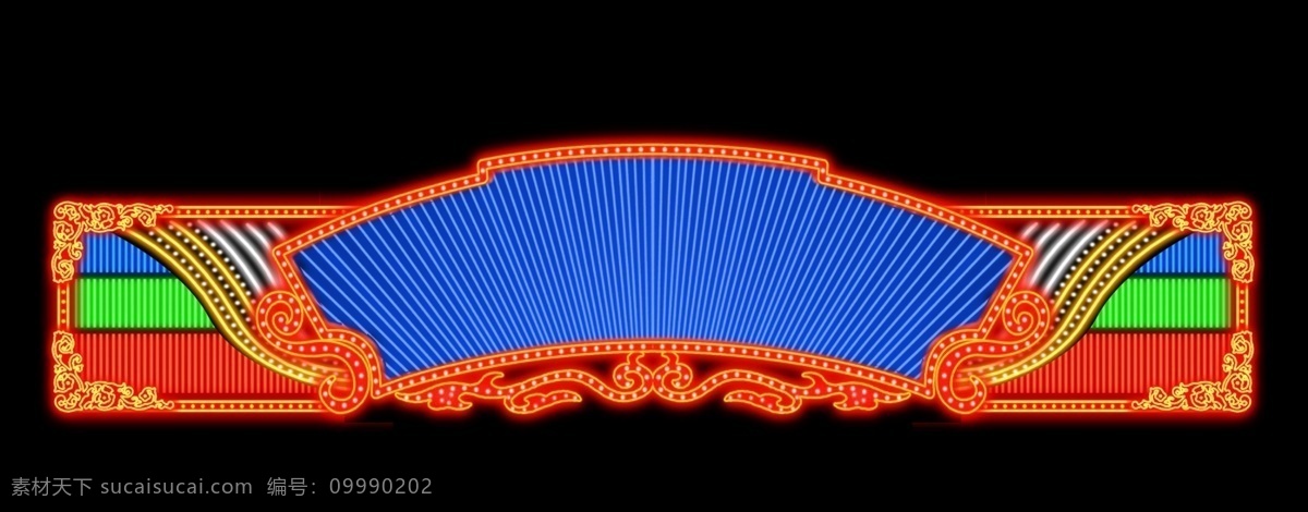 高清晰 霓虹灯 素材图片 餐饮元素 分层 源文件 广告牌 霓虹灯设计图 设计图库 设计制作 霓虹灯矢量图 效果 招牌