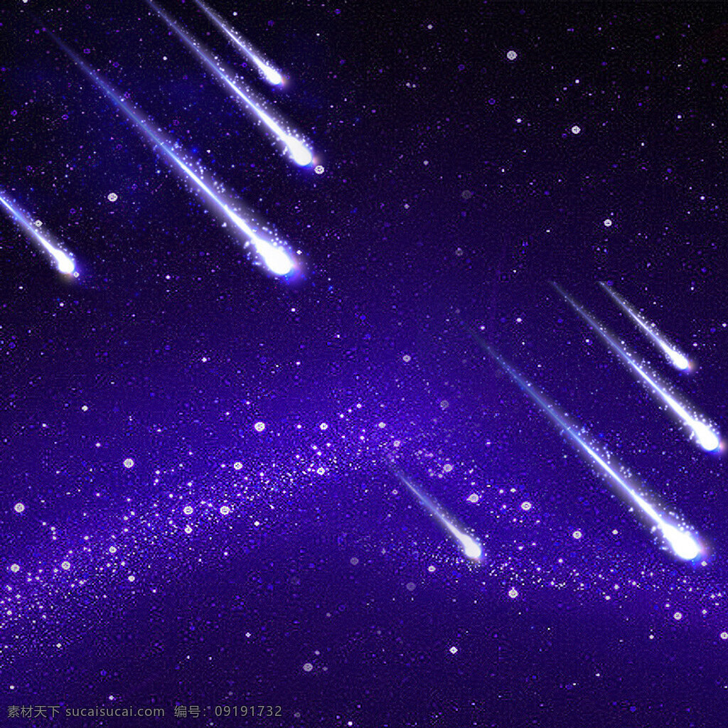 紫色 梦幻 炫 酷 光束 流星 背景 炫酷 黑色
