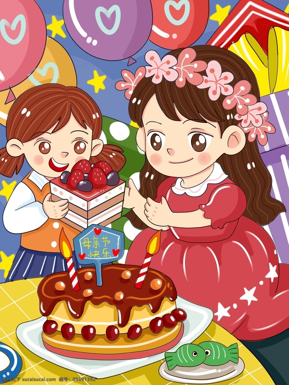 原创 卡通 温馨 母亲节 陪 妈妈 过节 儿童 插画 母亲 儿童插画 微博 微信