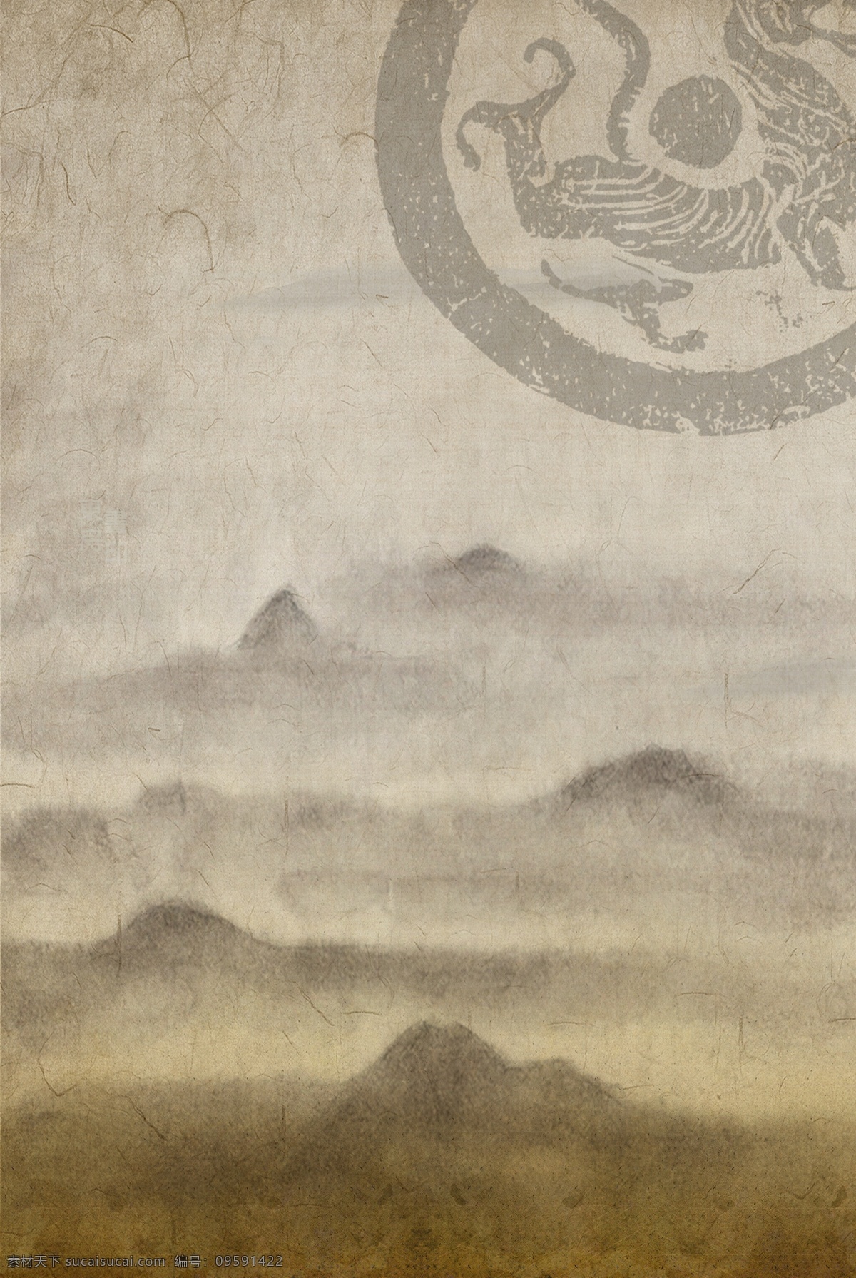 典雅 水墨 图案 古风 海报 背景 渐变 复古 中国风 文艺 清新 质感 纹理 意境