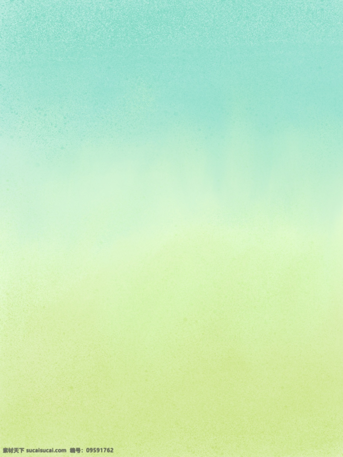 原创 青色 嫩绿 清新 纯色 渐变 背景 广告背景