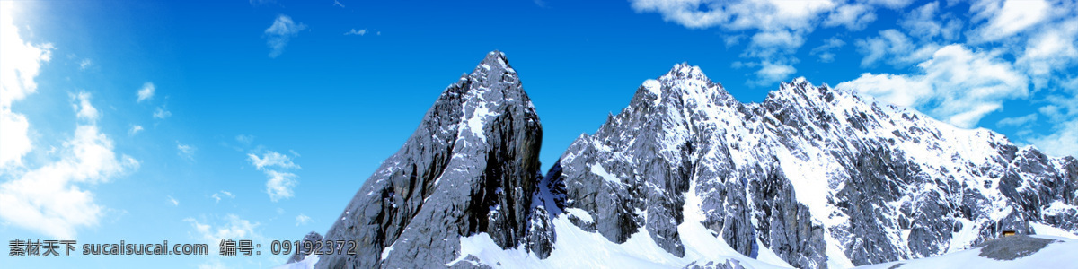 雪山背景 蓝色