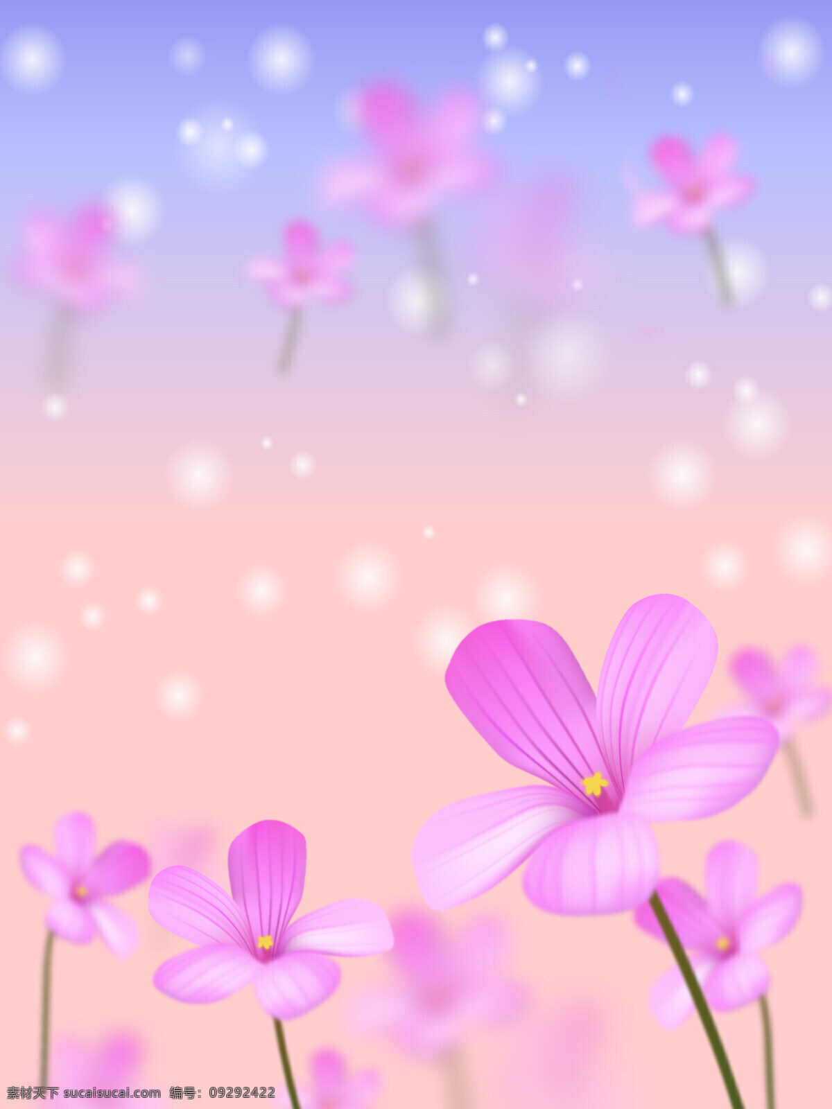 梦幻 花 背景 底纹边框 粉红花 红花 花朵 梦幻花 小花 移门 移门图案 星光 装饰素材