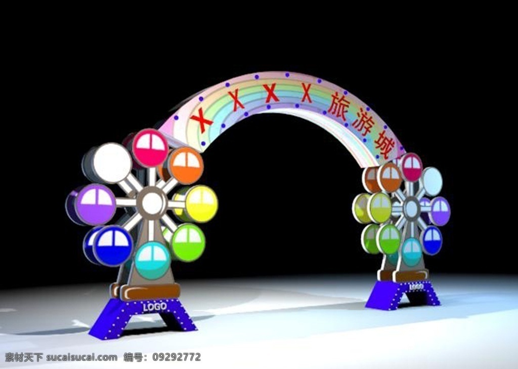 摩天轮门头 门头 门头造型 异形门头设计 摩天轮 3d设计 3d作品 max