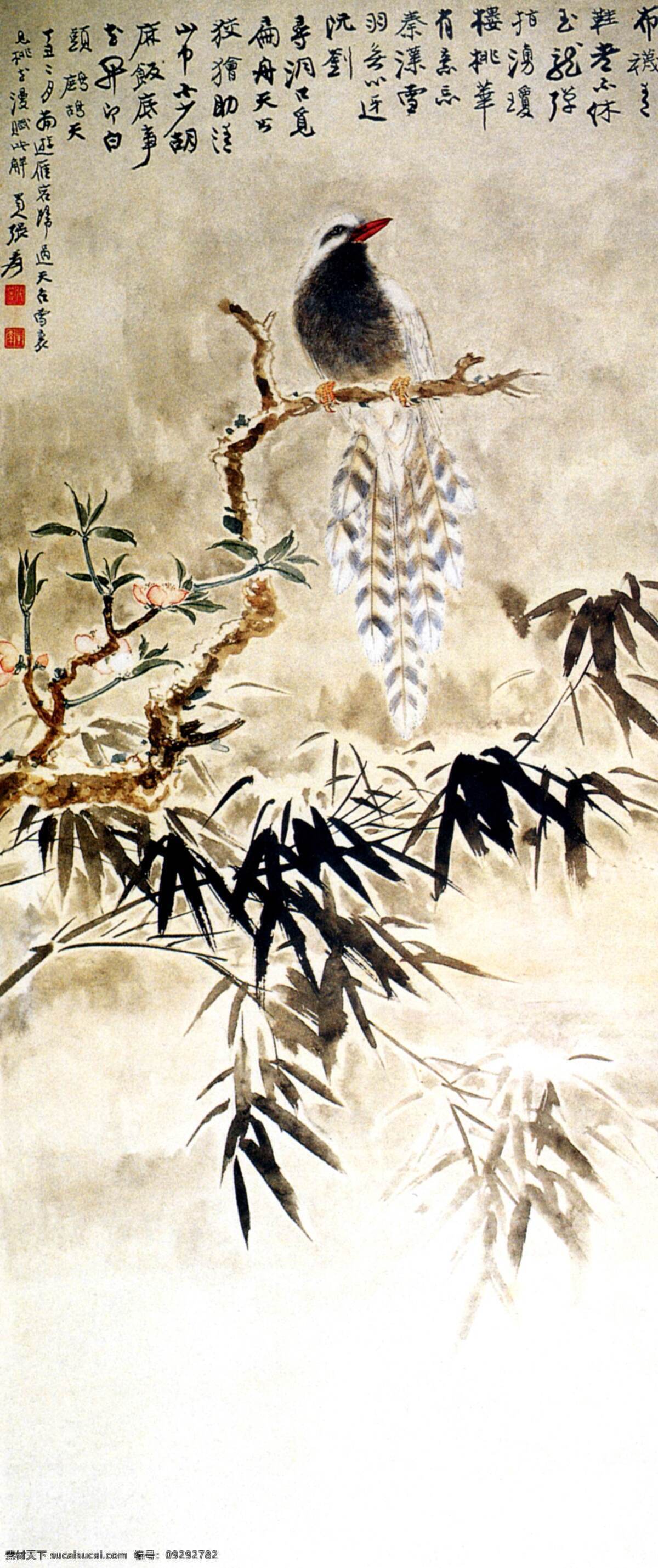 花鸟 国画 绘画书法 鸟 桃花 文化艺术 竹