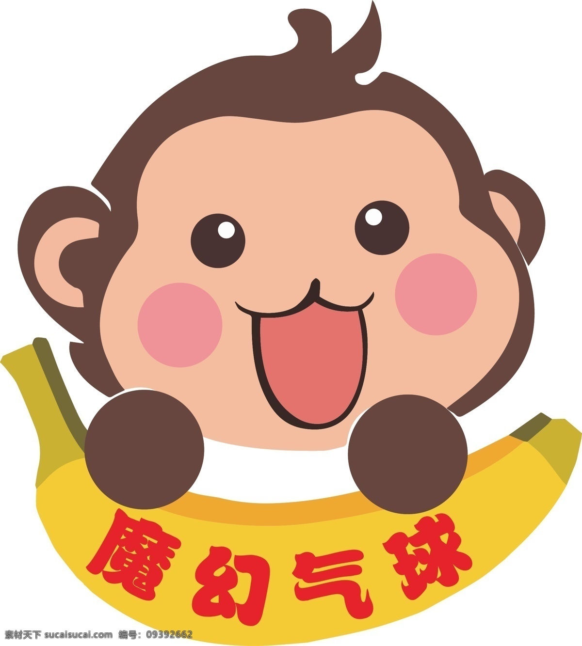 嘻哈 猴 贴图 标签 logo 嘻哈猴