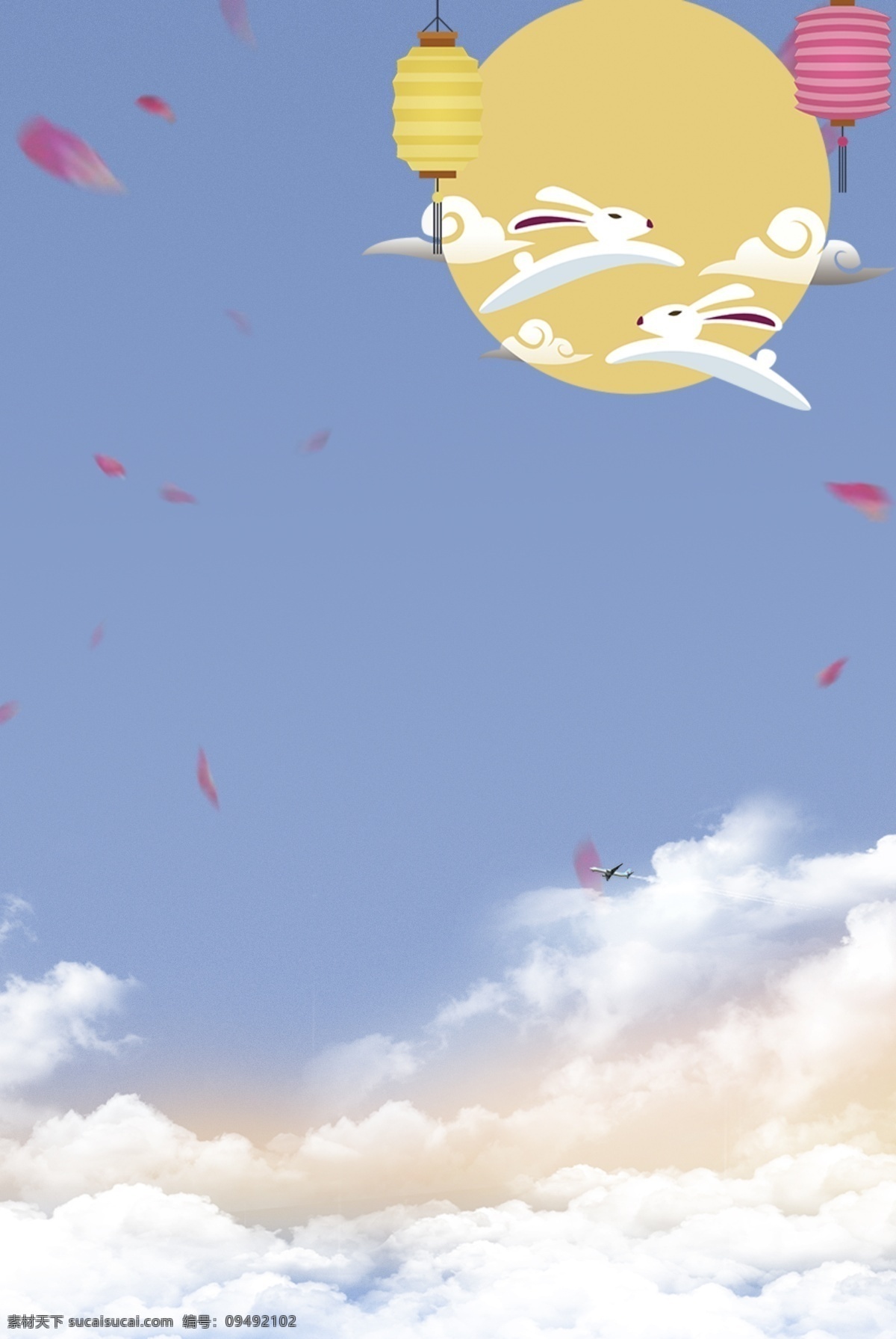 中秋 佳节 创意 卡通 手绘 海报 背景 中秋佳节 简约文艺 月亮 玉兔 灯笼 祥云 清新 花瓣 淘宝促销 食品海报