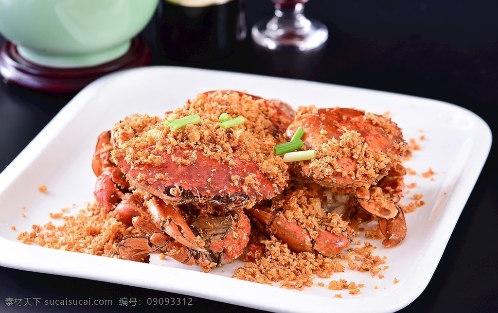 避风 塘 炒 大肉 蟹 避风塘炒肉蟹 炒肉蟹 避风塘 螃蟹 餐饮美食 传统美食