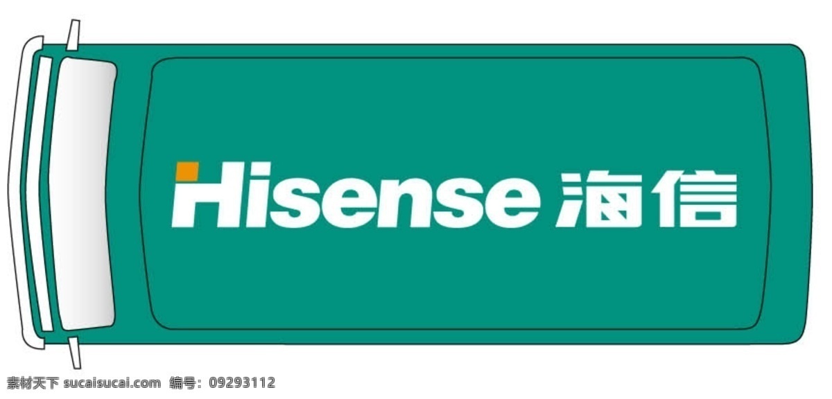 车辆 广告 vi 模板 psd素材 源文件库 矢量图 建筑家居