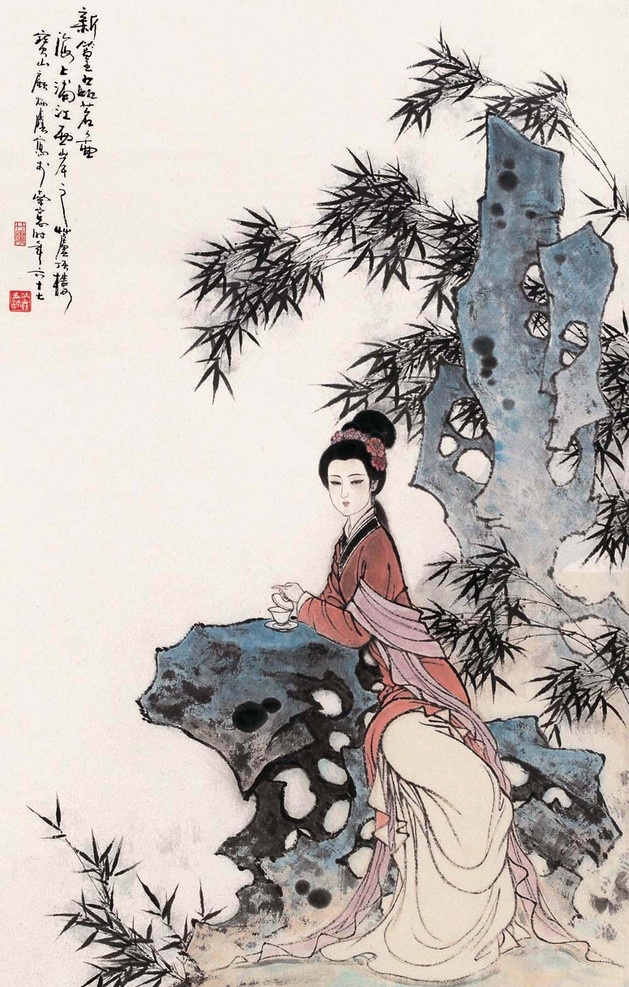 新篁品茗图 美女 戴花 长裙 飘带 山石 绿竹 茶杯 古典 国画 顾炳鑫 工笔 仕女 名家工笔仕女 绘画书法 文化艺术