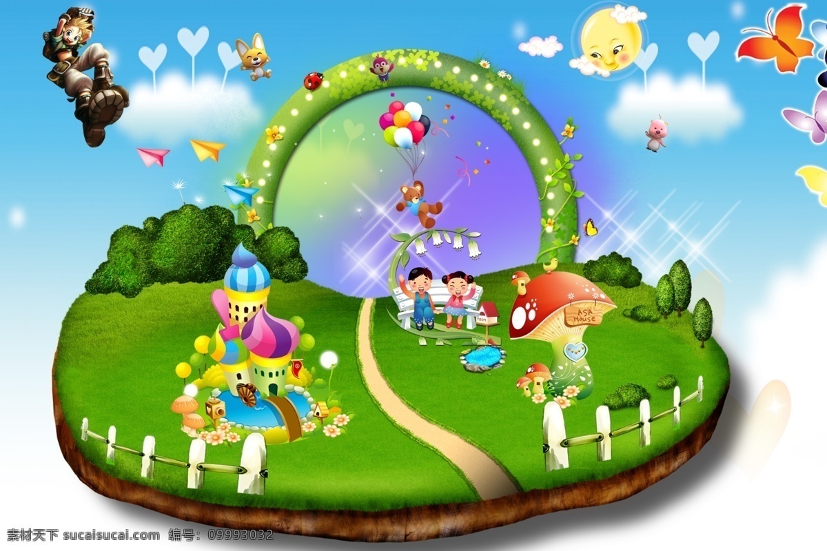 儿童节 房子 风景 风景模板下载 蝴蝶 节日素材 卡通 蘑菇 风景素材下载 小孩 天空 树 太阳 玩耍 源文件 六一儿童节