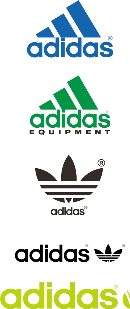阿迪达斯 品牌 logo 标志 adidas 阿迪系列 运动品牌 阿迪