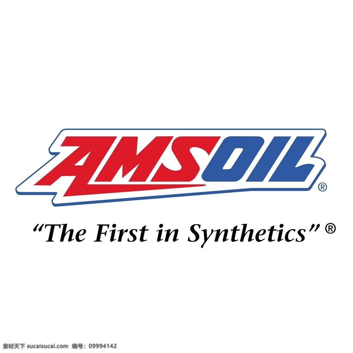 amsoil 标志 标识 免费 白色