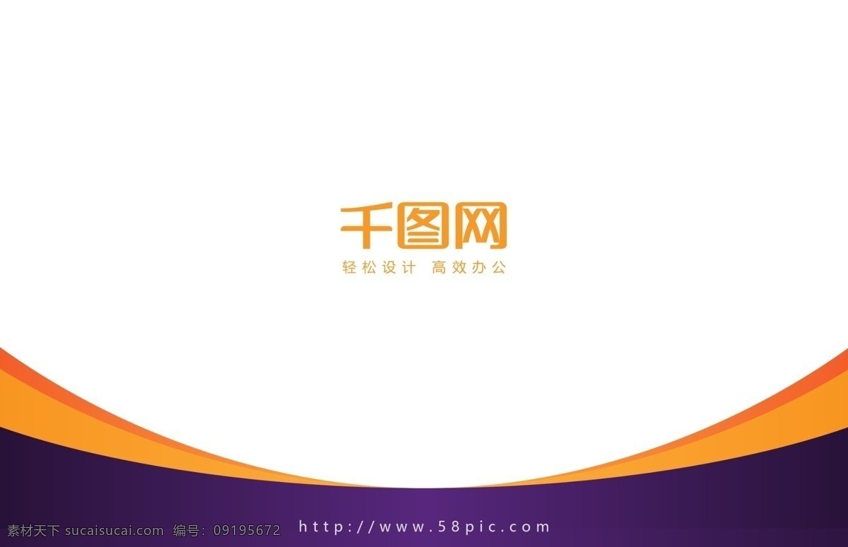 名片 时尚 商用 简洁 时尚名片 商务名片 广告名片 it名片 高档名片 个性名片 印刷名片 黑色名片 简洁名片 企业名片 商务金融名片