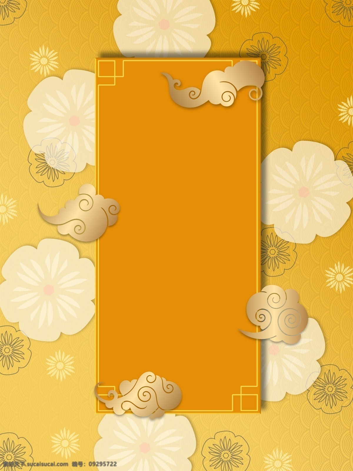 黄色 剪纸 春节 喜迎 新春 广告 背景 图 时尚 灯笼 新式 初一 梅花 新年好 恭喜发财 年年有余 新年大促 金猪送福 金猪纳福 猪年大吉 广告背景