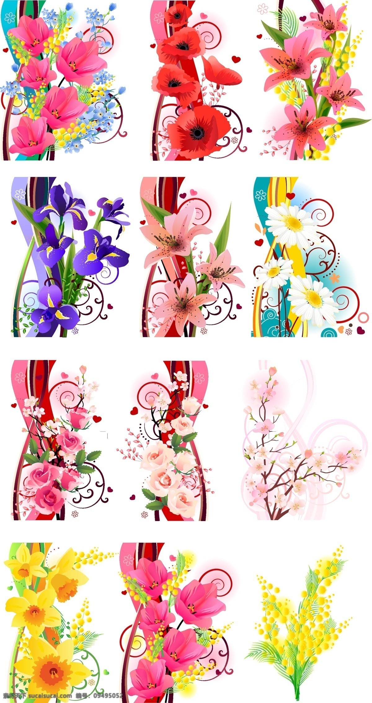 种花 卉 百合花 花朵 花卉 玫瑰花 梅花 矢量素材 桃花 矢量图 其他矢量图