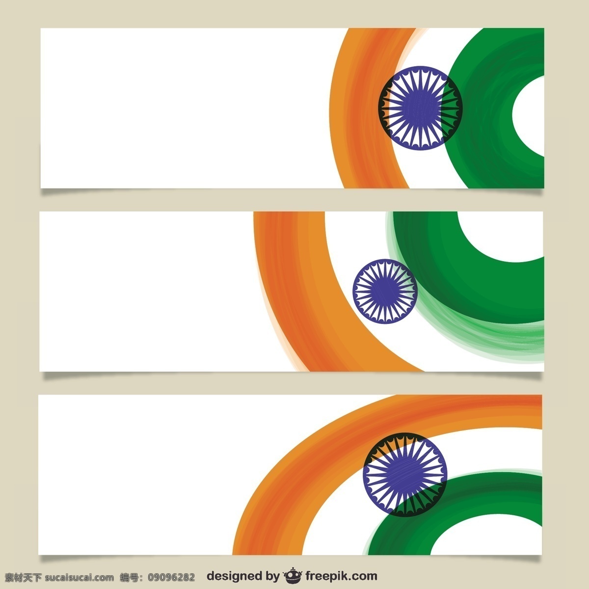 旗帜 印度 国旗 模板 颜色 文具 印度国旗 独立日 国家 亚洲 一天 爱国 旗帜设计 独立 民族 共和国 爱国主义 白色