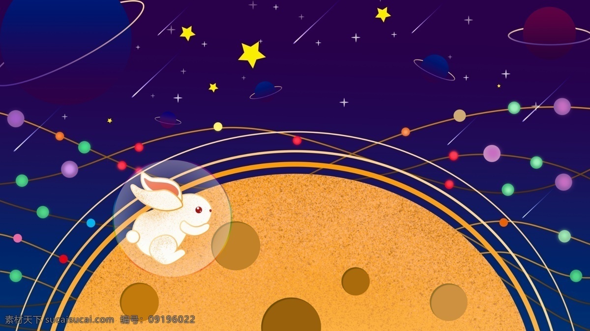 月亮 上 小 白兔 卡通 背景 蓝色 天空 卡通背景 星星 小白兔