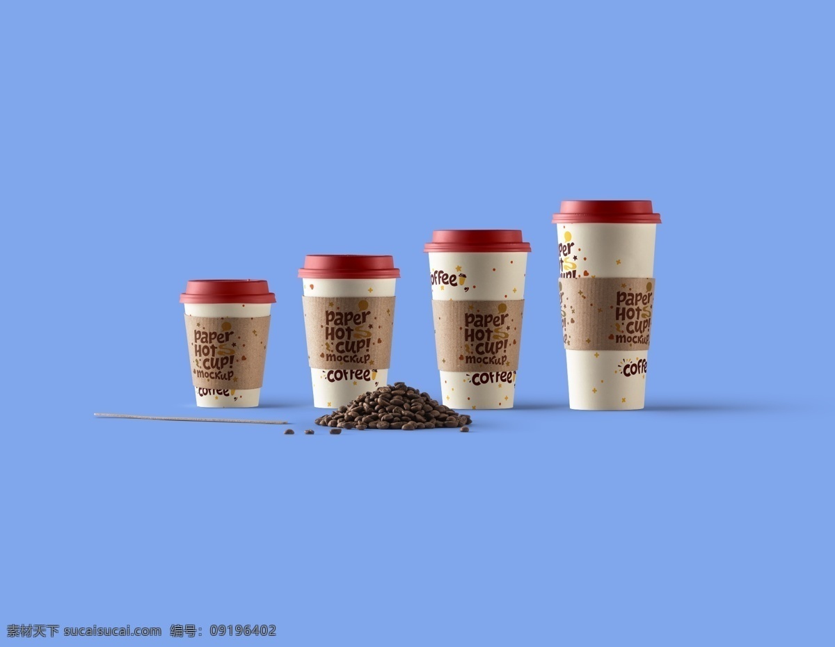 咖啡杯样机 保温纸杯 杯子模板 白色杯子 纸杯样机 牛皮纸杯样机 暖手纸杯 一次性纸杯 防烫瓦楞杯 加厚纸杯样机 防烫纸杯样机 双层加厚纸杯 热饮纸杯样机 饮料杯样机 mockup 样机 智能对象 贴图 提案 样机模板展示 vi样机 样机素材 包装样机 vis 系列 vi设计