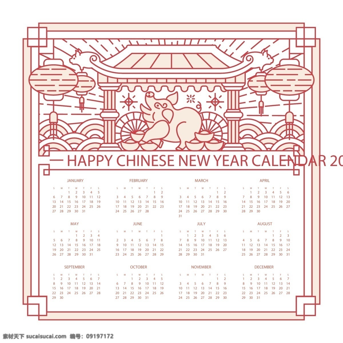 手绘农历 2019日历 猪 历法 冬天 新年 新年快乐 学校 聚会 手 模板 中国新年 手绘的 中国人 庆典 快乐 假日 时间 事件 节日快乐 中国 文化艺术 传统文化