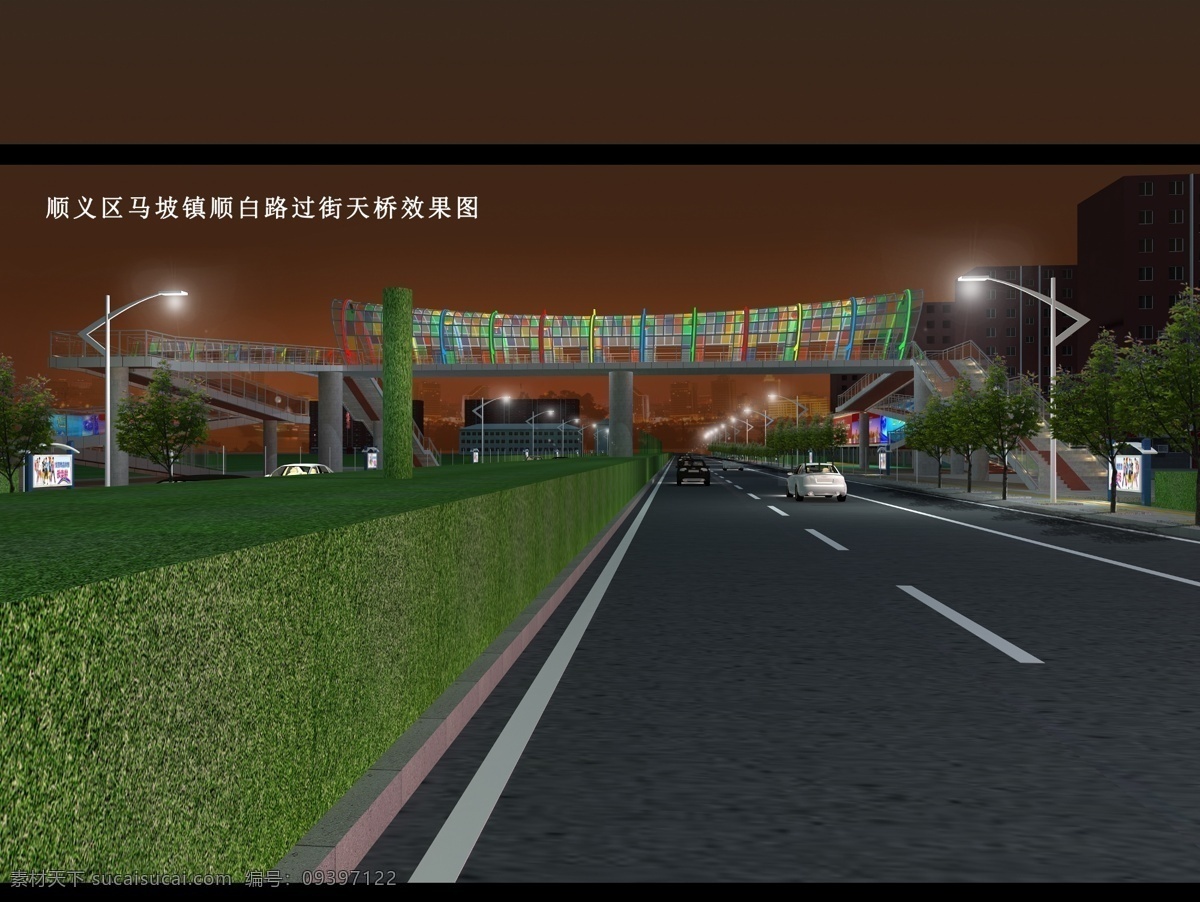 过街天桥夜景 植物 灯光 贴图 景观 模型 搭配 环境设计 效果图