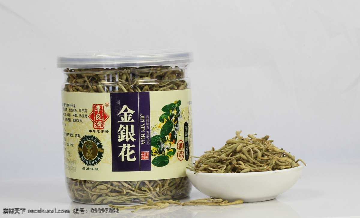 金银花 餐饮美食 茶 花草茶 饮料酒水 金银花茶 去火茶