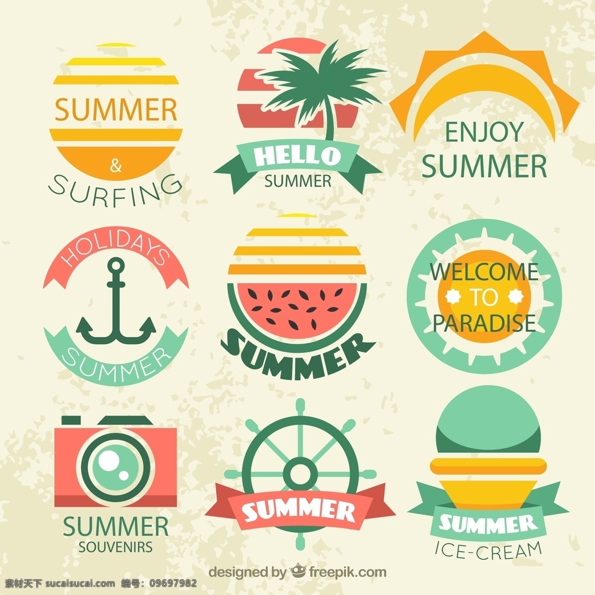 复古 夏季 度假 徽章 椰子树 棕榈树 太阳 船锚 西瓜 矢量 高清图片