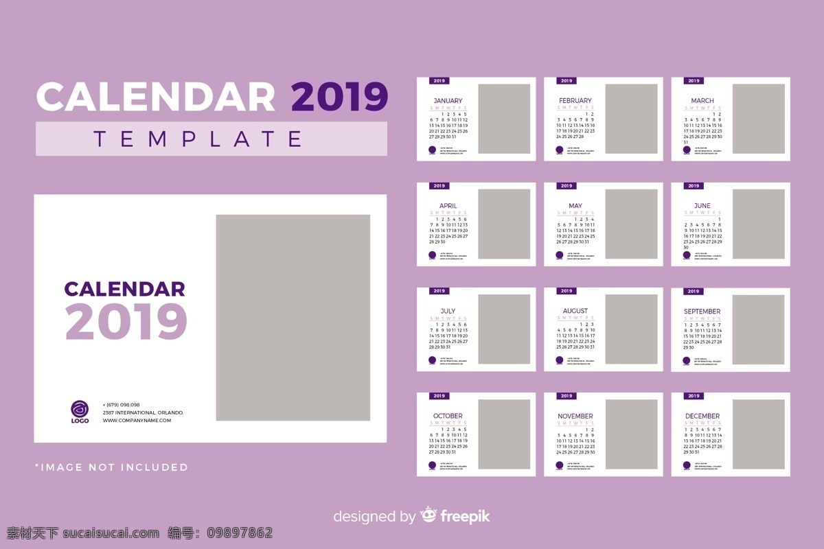 猪年台历 2019 猪年 台历 猪 2019日历 挂历 家庭 中国风台历 年 日历 台历模版 模板 企业猪年台历 企业 公司 年历 2019年历