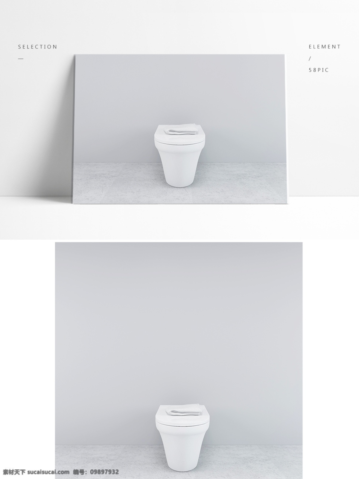 通用 卫生间 马桶 样机 展示 3d