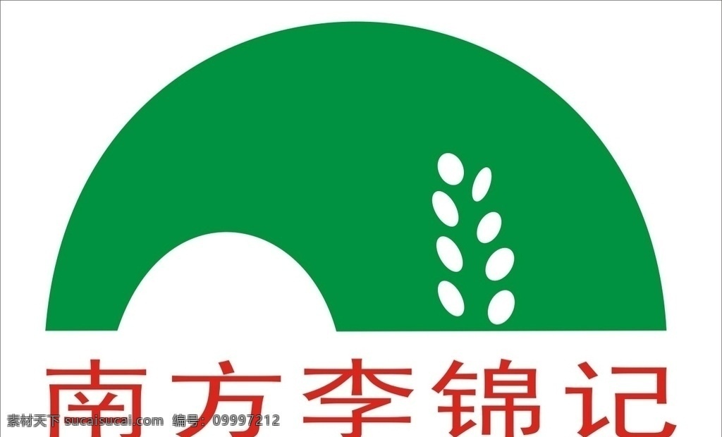 李锦记 生鲜 百货 日用品 副食 logo 标志 标志logo