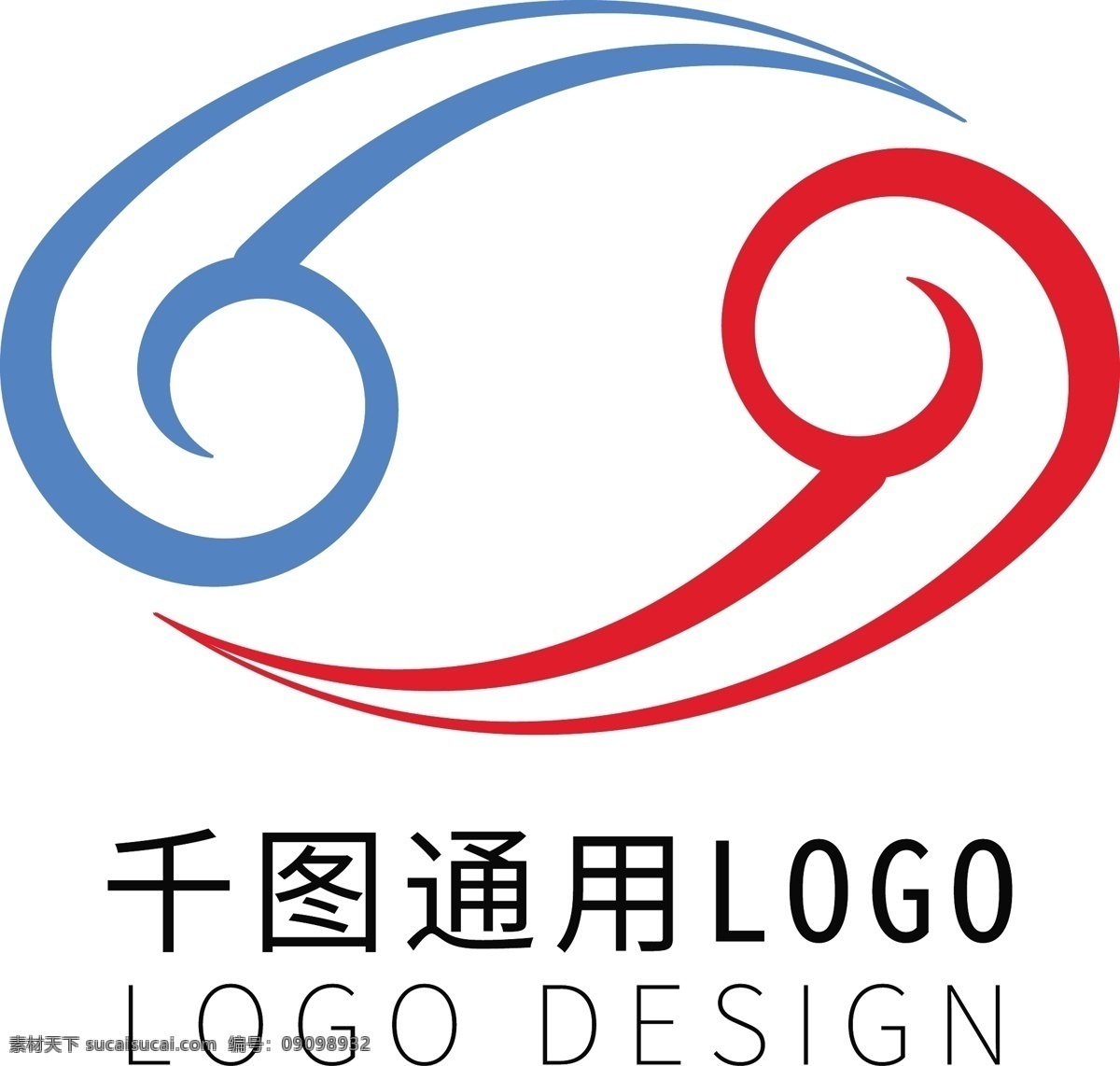 创意 红蓝 通用 logo 创意logo 通用logo