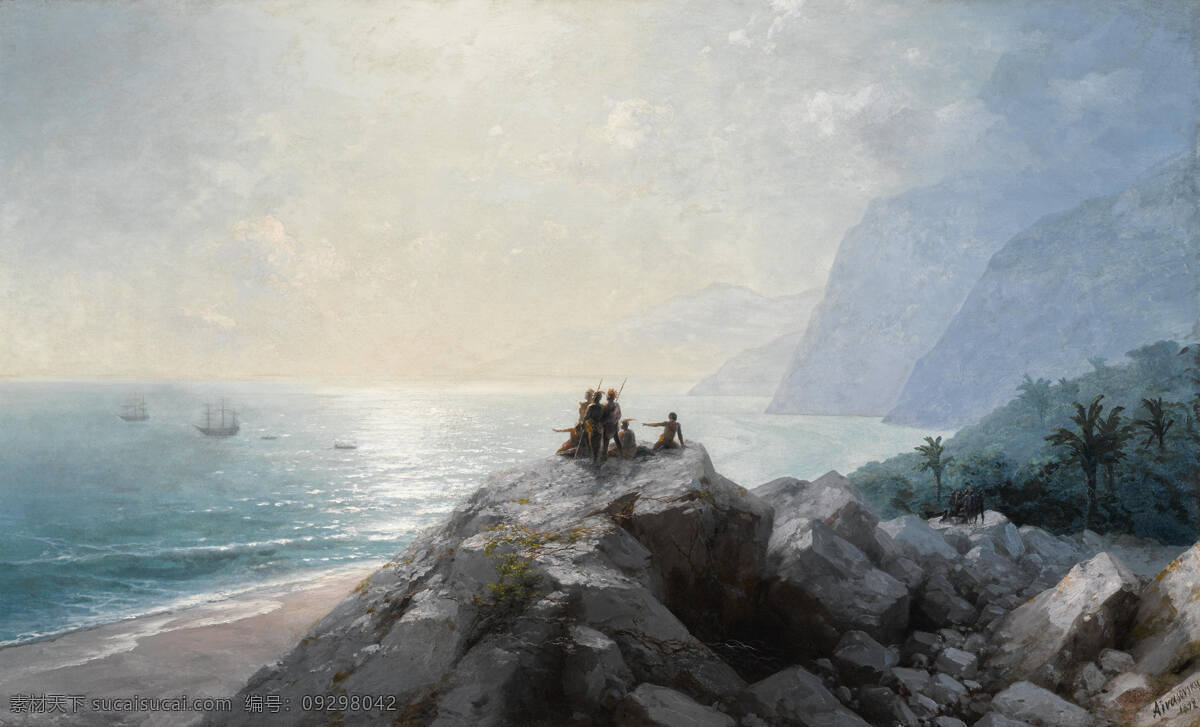印弟安人 俄罗斯油画家 大海 船只 瞭望 岩石 20世纪油画 油画 文化艺术 绘画书法