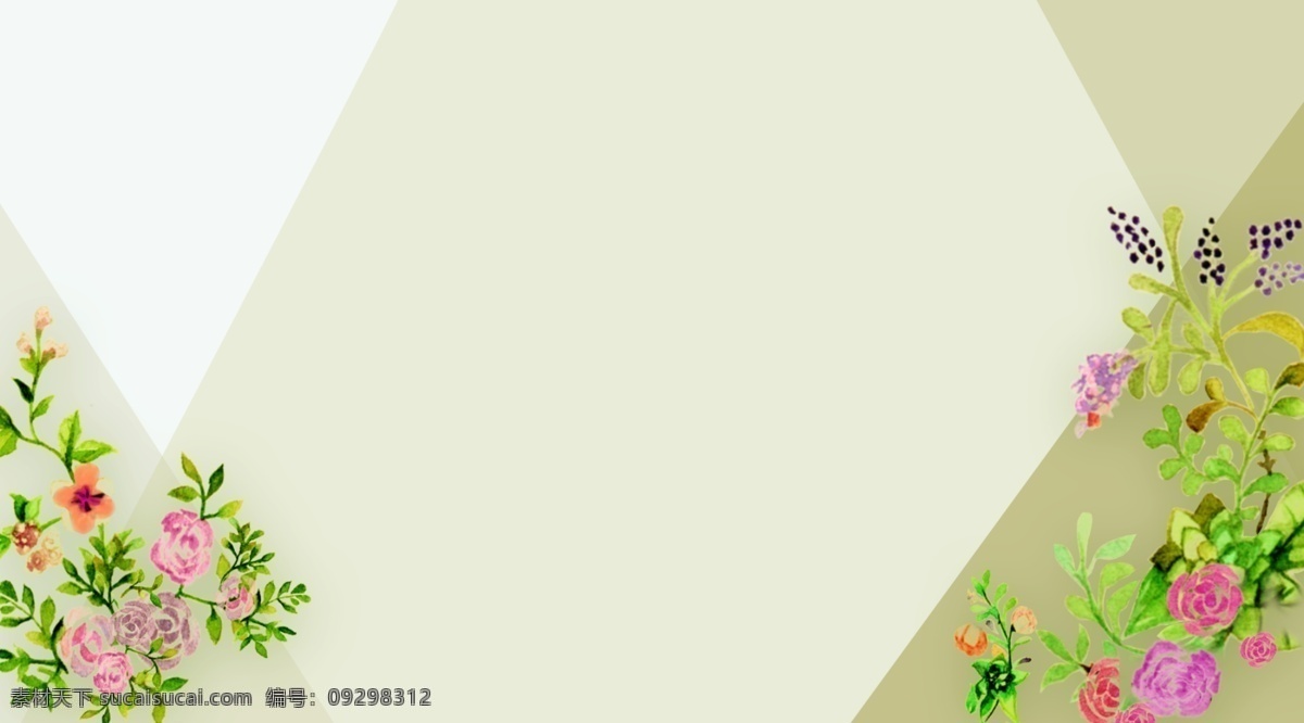 彩绘 清新 春季 植物 背景 花卉背景 森系 小清新背景 植物背景 植物花卉 水彩背景 通用背景