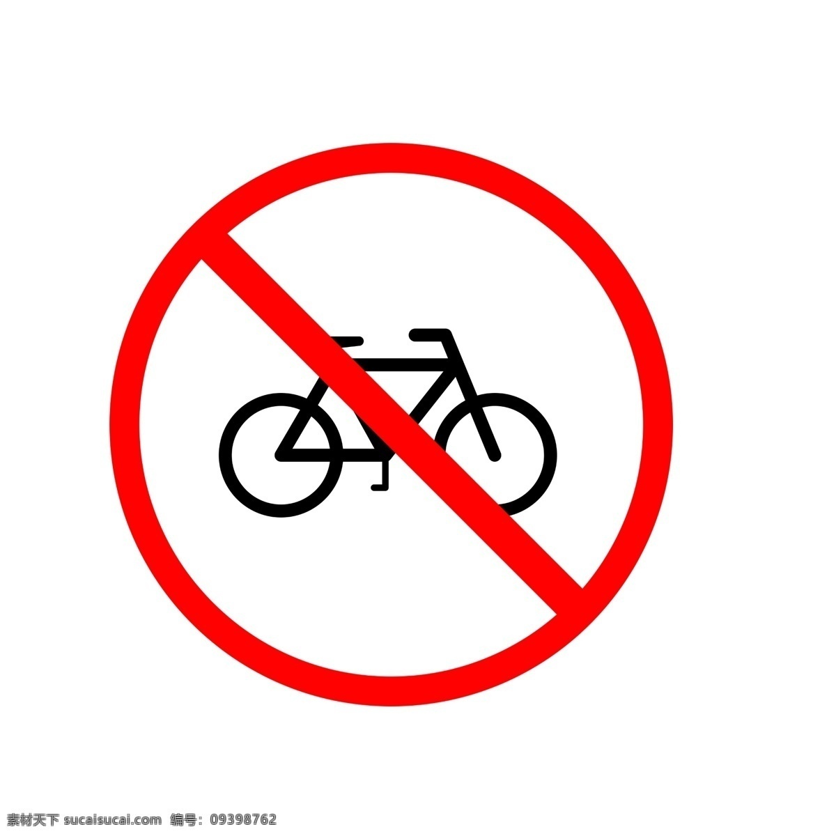 警告 牌 温馨 提示 插画 禁止骑车图标 禁止标识 警告牌 温馨提示插画 公共标识标志 标识标志图标