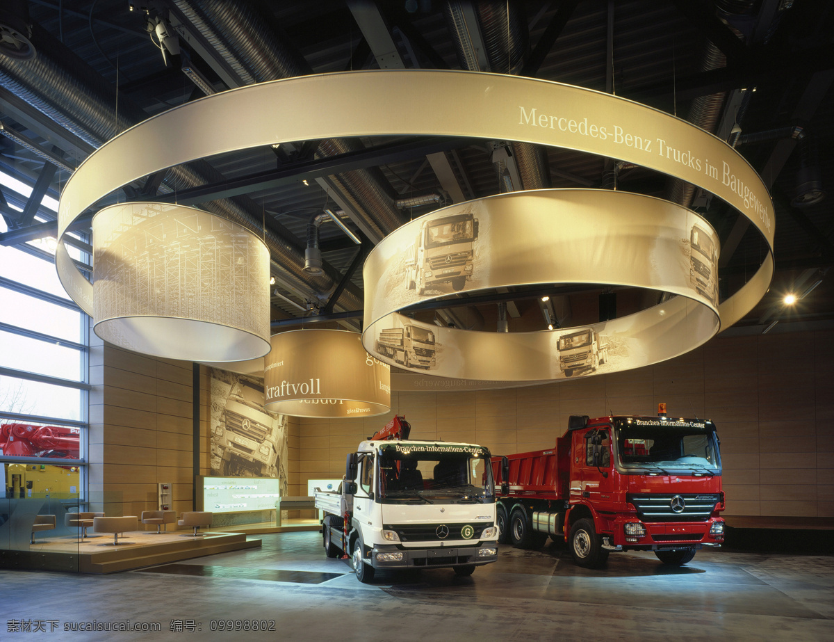 4s 奔驰 工程车 交通工具 卡车 名车 现代科技 站 厅 运输车 机械车 站厅 展览 销售点 装饰素材 展示设计