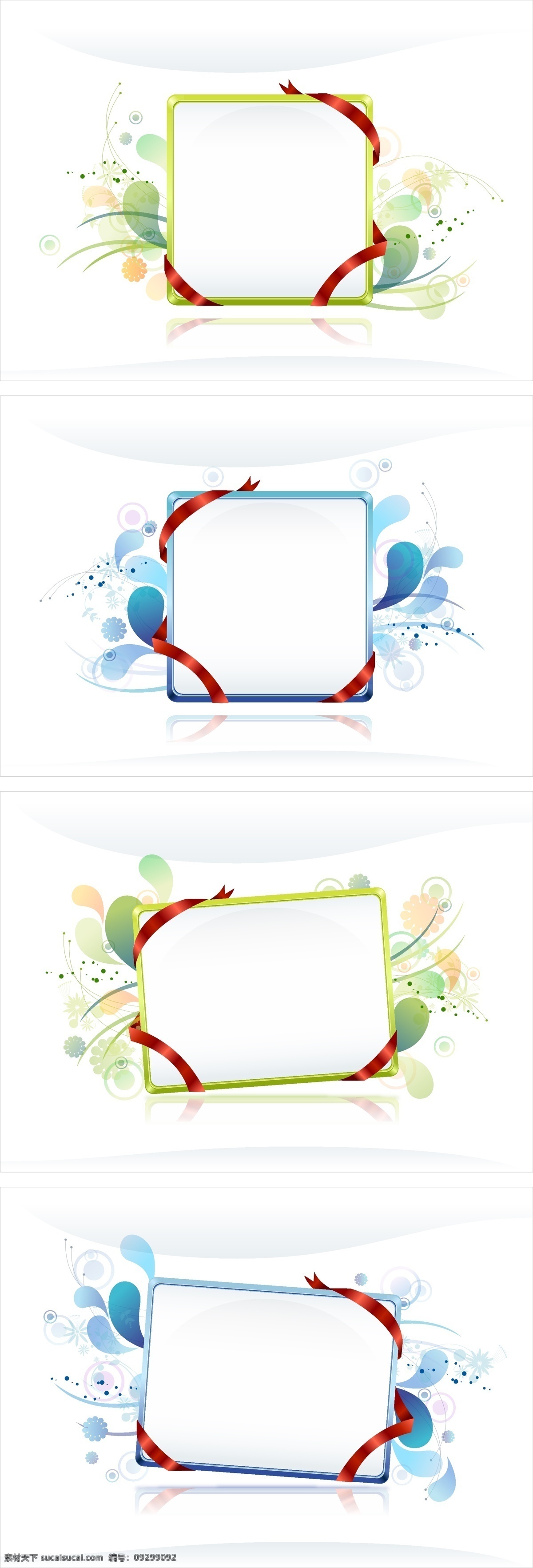 丝带 缠绕 广告牌 潮流花纹 告示牌 花纹 矢量图 花纹花边