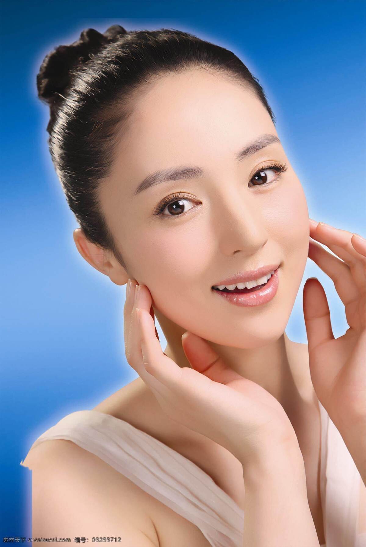 董璇 内地 新 四小 花旦 美女明星 明星 影星 女演员 艺人 美女 美人 明星偶像 偶像 董璇写真 人物图库
