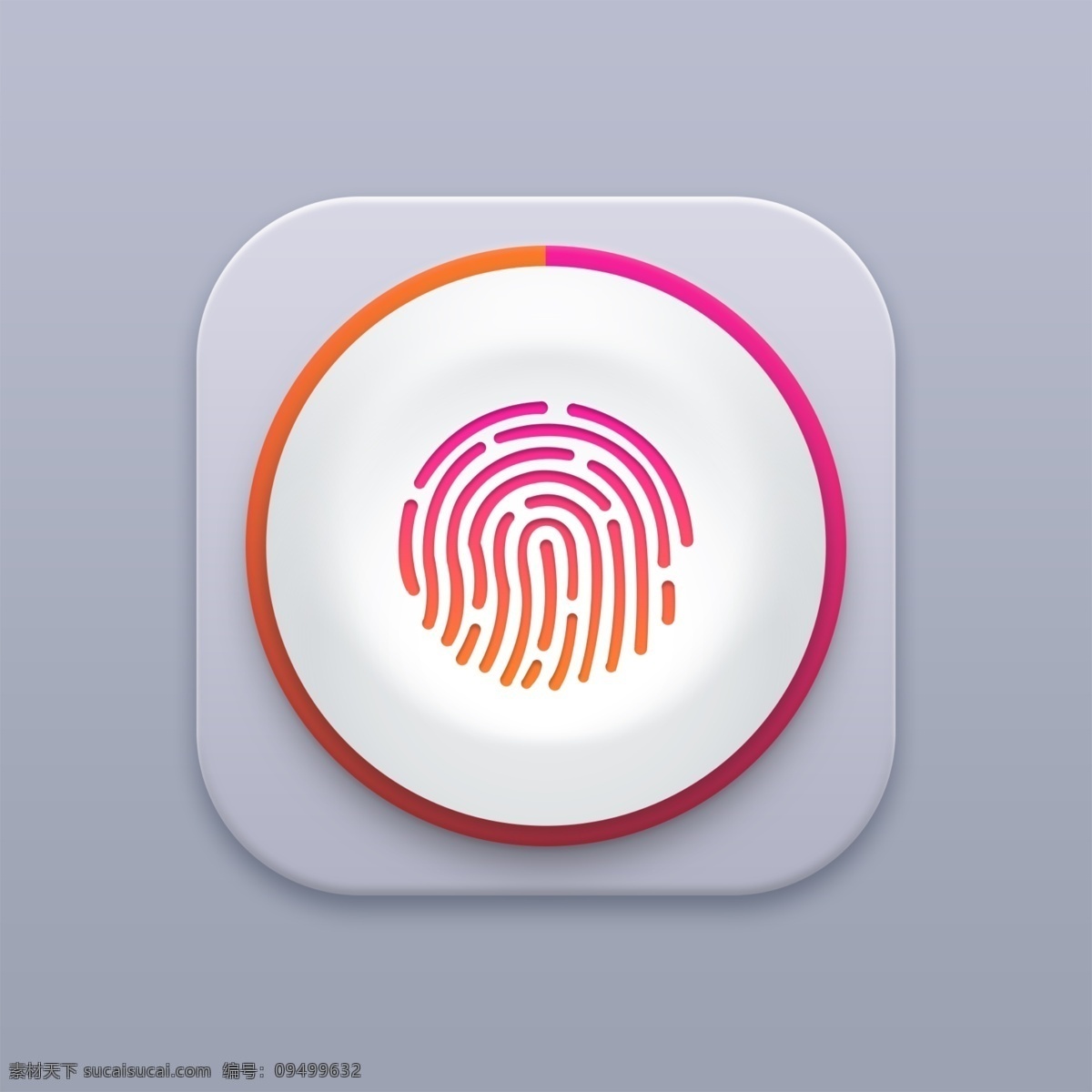 指纹icon 指纹 指纹图标 精美icon icon设计 icon图标 立体 结构 精美 图标 icon 手机icon