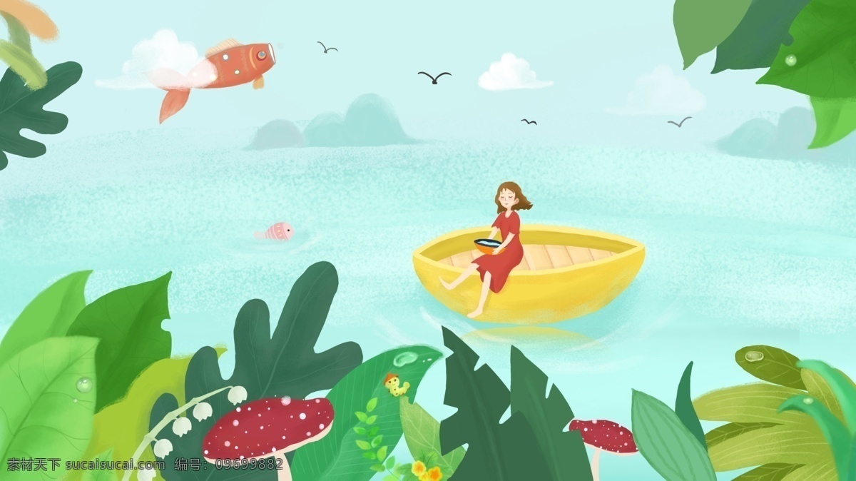 湖上 泛舟 小女孩 鱼 游玩 森林 原创 插画 床 女孩 蘑菇 湖水 露水
