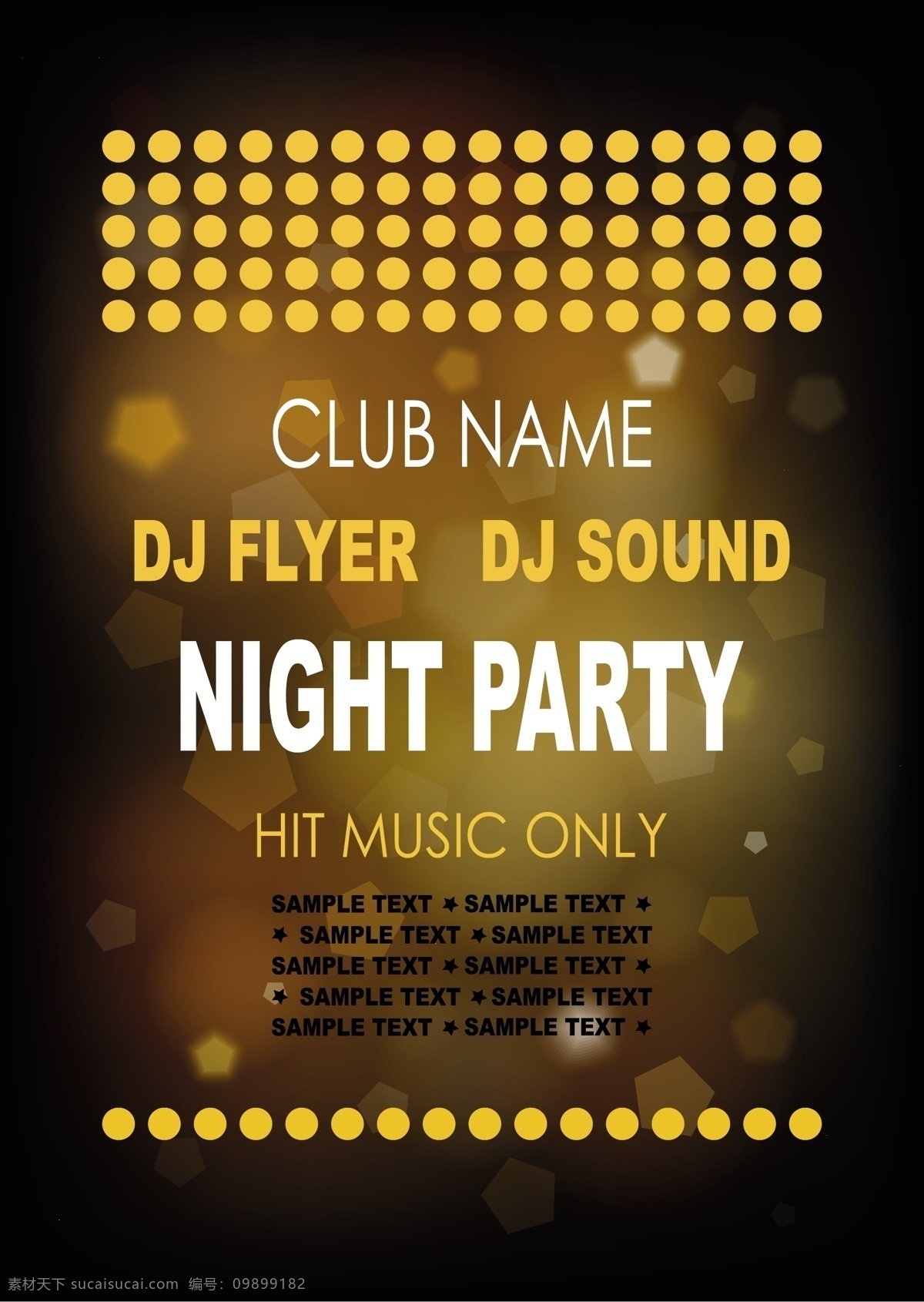 海报背景 音乐背景 动感 音乐 舞会 俱乐部传单 party 派对 夜总会 俱乐部 舞厅 歌厅 演唱会 音乐海报 音乐传单 海报 传单 时尚 潮流 梦幻 背景 底纹 矢量 音乐主题矢量 底纹背景 底纹边框