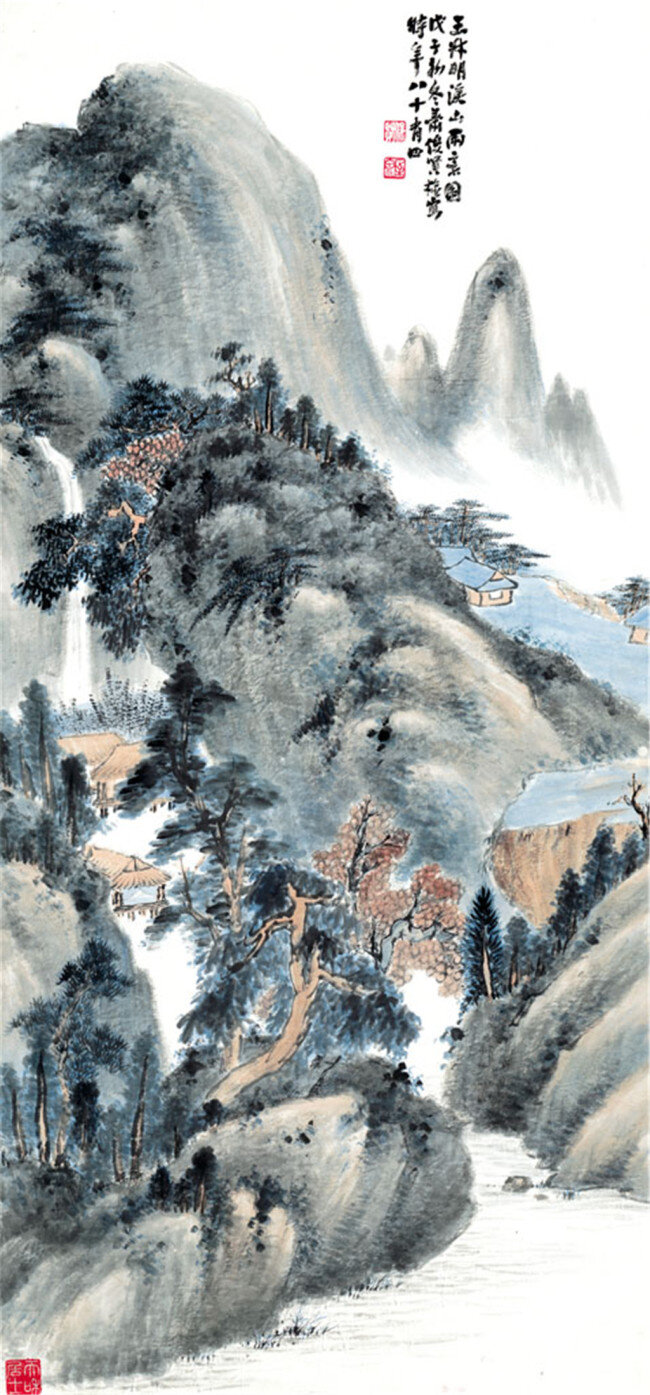 水墨画挂图 山水画 水墨画 背景墙 无框画 装饰画 画芯 挂画 书画文字 文化艺术