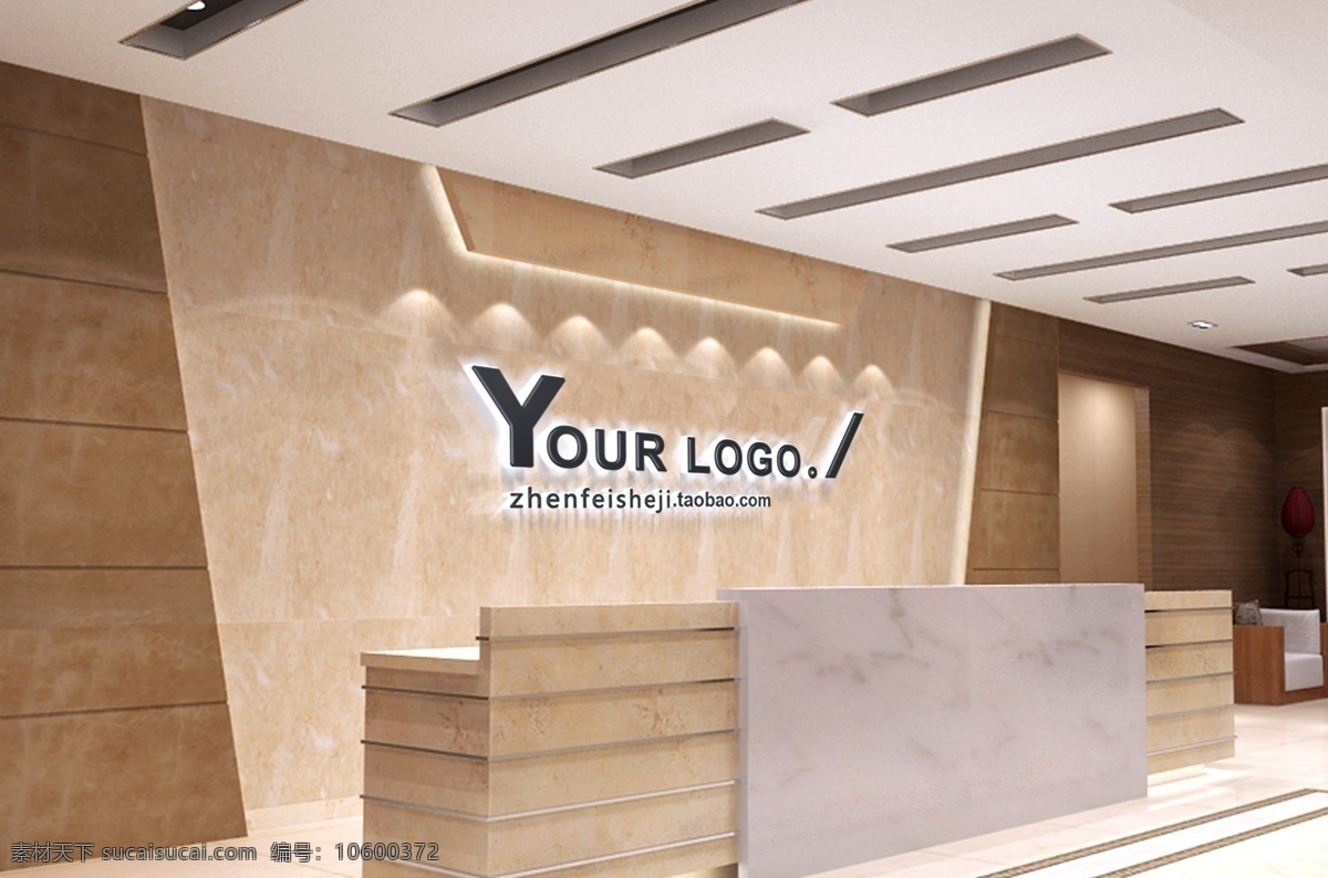 logo 样机 公司 场景 智能 贴图 商务大厅 大气 简洁 室内形象墙 灰色