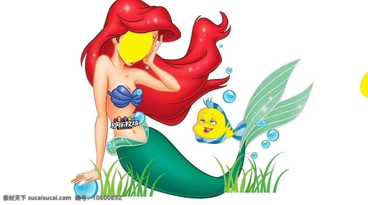 美人鱼 拍照墙 泡泡鱼 卡通美人鱼 海底 动漫动画 动漫人物