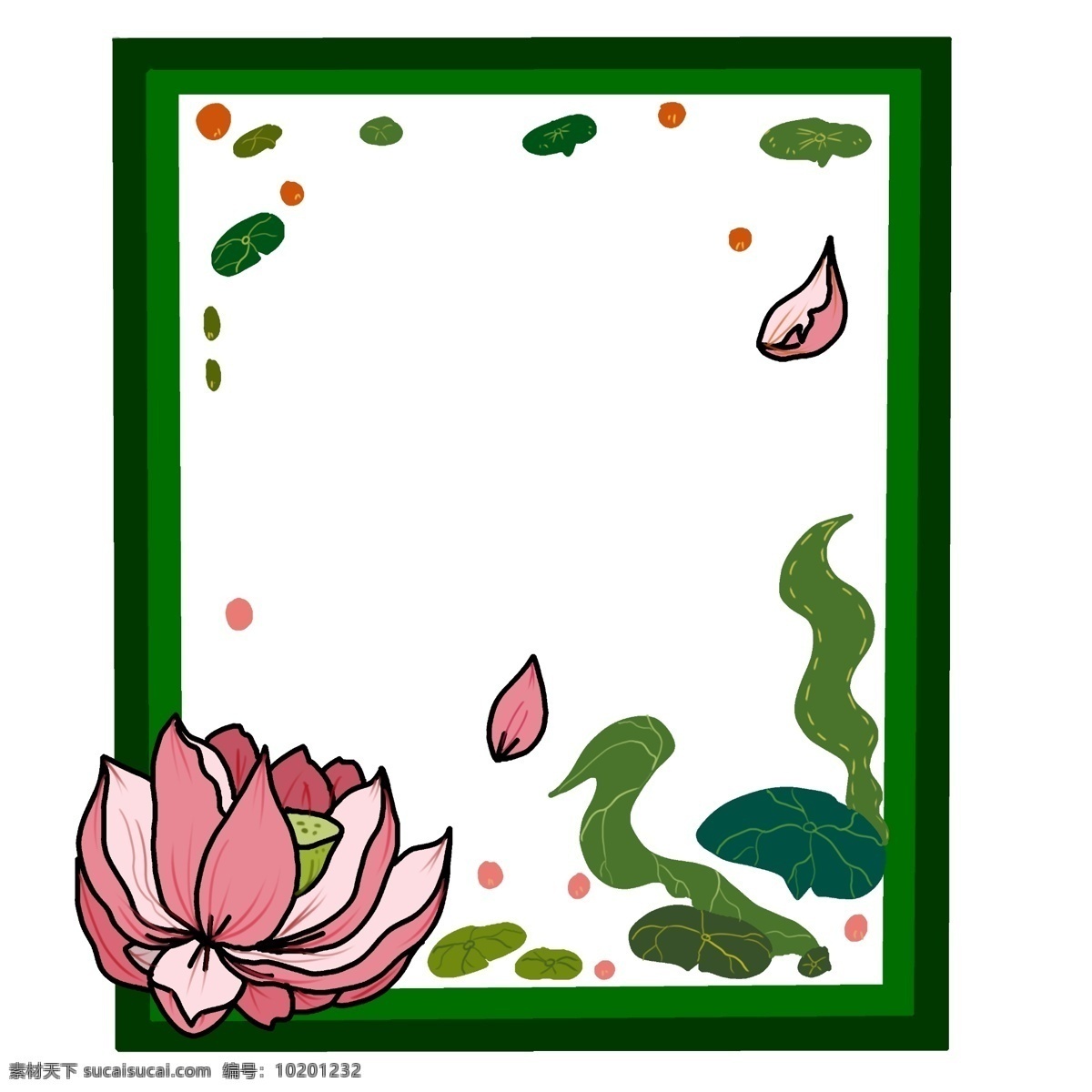 夏季 荷花 荷叶 手绘 边框 粉色 绿色 中国风 小清新 植物 水果 免扣边框 绿色边框